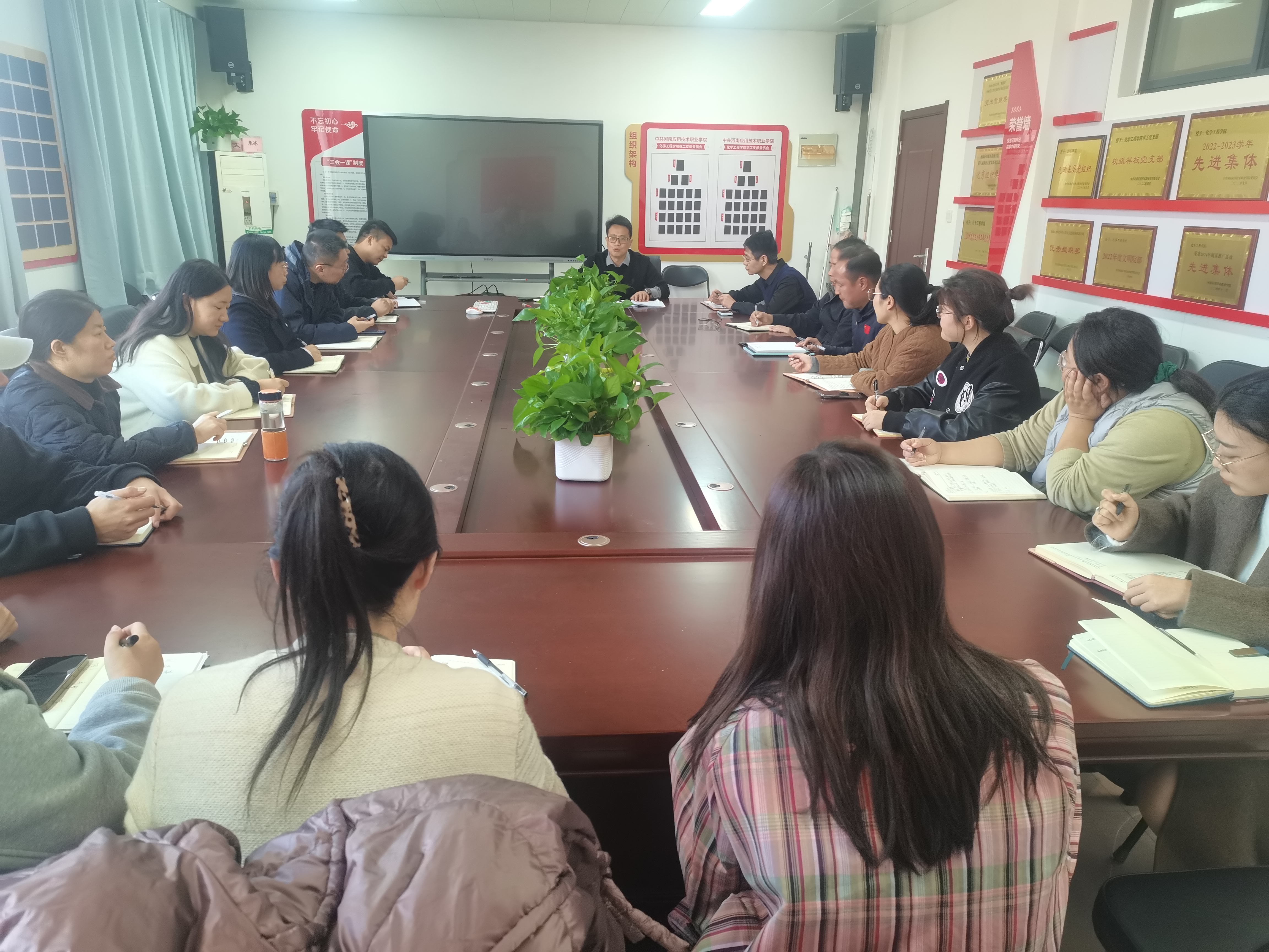 全面部署重点工作 筑牢学生成长安全防线--绿色化工...