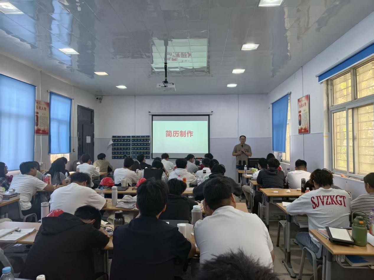 校企协同促就业， 精准招聘暖人心—能源化工产业学...