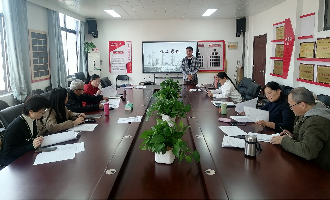 以赛促教精技艺  锤炼内功强本领——绿色化工与新...