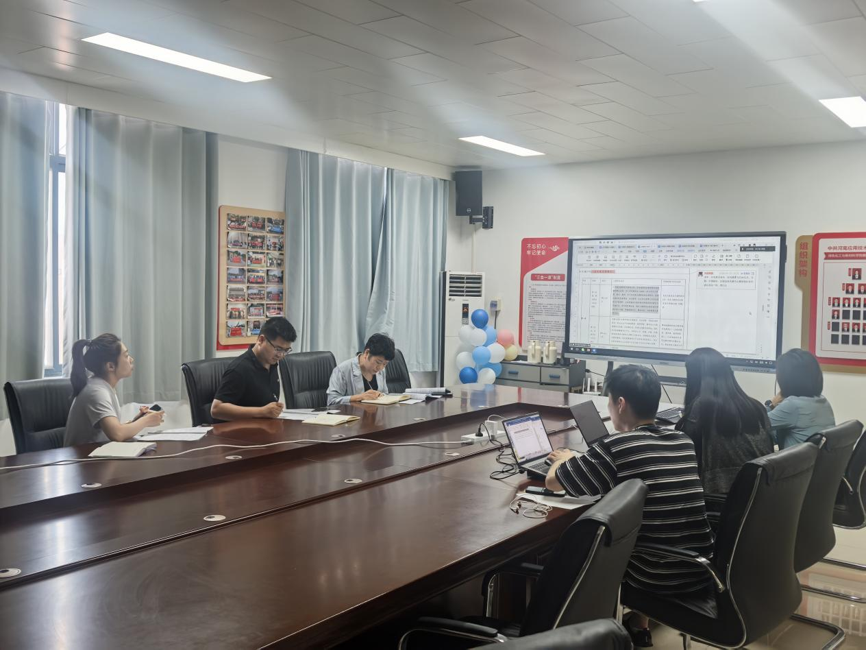 学院邀请专家对2026年省级教改项目进行指导
