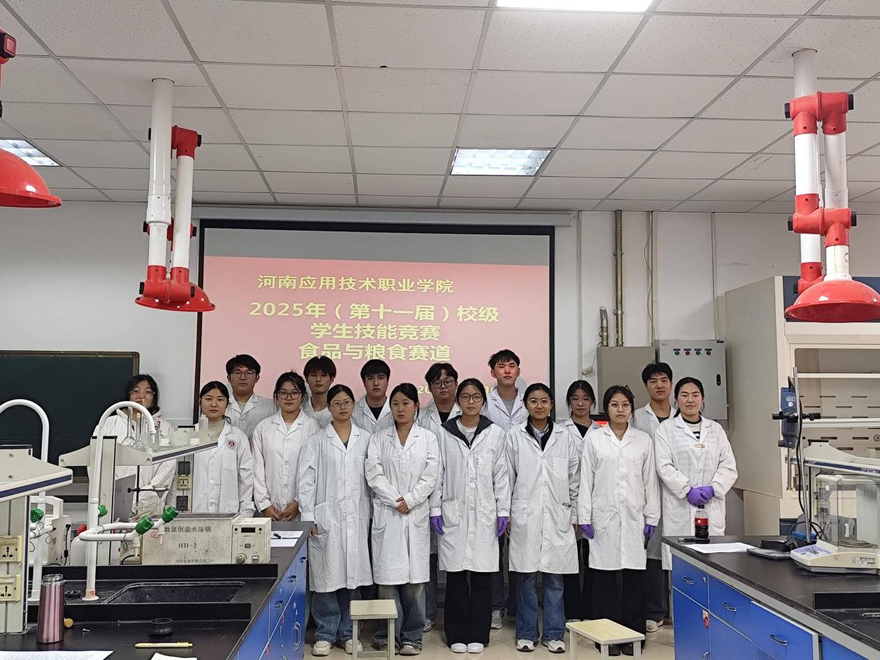 赛专业技能  展职教风采--绿色化工与新材料学院学...